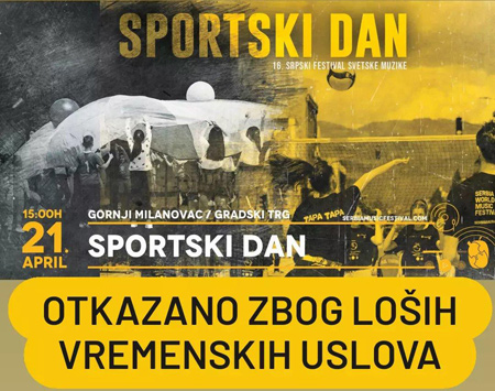 srpski festival svetske muzike