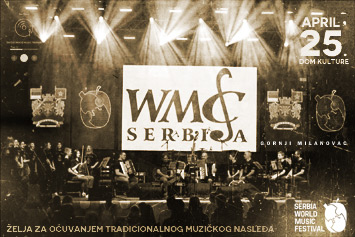 serbia music festival