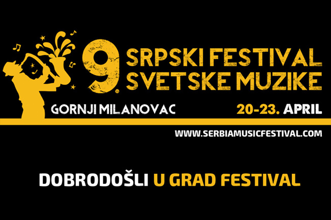 dobrodosli u grad festival