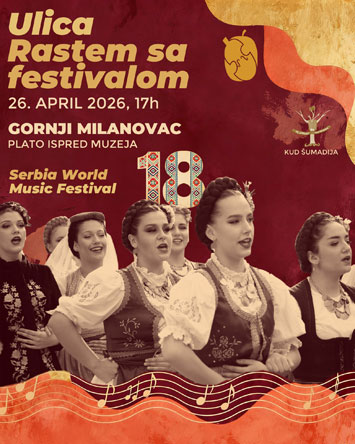 serbia music festival
