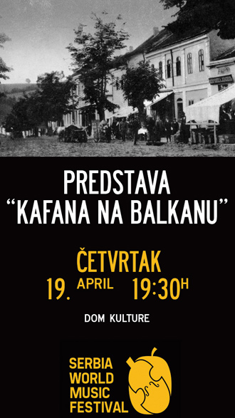 serbia music festival