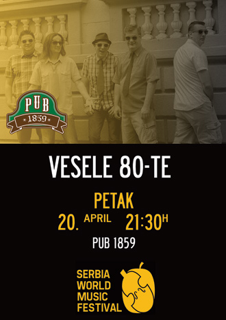serbia music festival