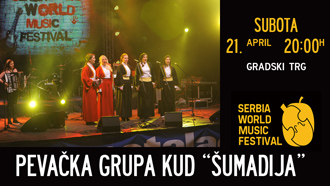 serbia music festival