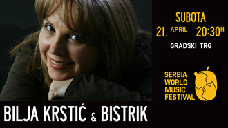 serbia music festival