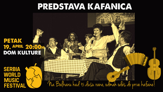 serbia music festival